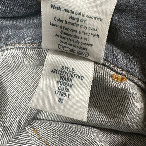 Veronica Beard Logan Straight Leg Jeans Tie Belt Extra High Rise Size 32 NWT - Picture 9 of 12